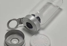 The tearing force test method for the aluminum cap of oral liquid bottle