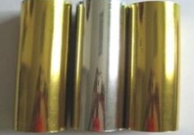 Monitoring method for the barrier property of cigarette pack aluminized paper to water vapor