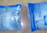 How to test compression resistance of beverage bag?