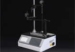 How do wall thickness testers contribute to the safety of pharmaceutical and food packaging?