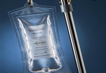 Monitoring proposal for rupture of non-PVC composite membrane infusion bag