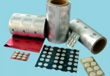 Shrink Tester in Quality Control Management of Pharmaceutical PVC Rigid Sheets