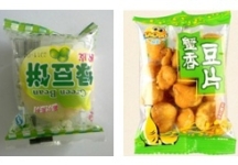 Compressive Resistance Test Method of Gas-filled Package for Food