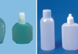 Seal Performance Test Method of Plastic Vial for Eye Drops Packaging