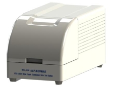 LTWTC-303H Water Vapor Transmission Rate Tester