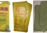 How to reduce breakage ratio of woven bags?