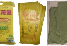 How to reduce breakage ratio of woven bags?