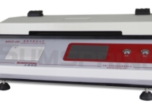 The Significance of COF Test of Flexible Packaging Film and Test Method