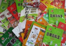 How to the adhesion fastness of printing ink on the surface of packaging bag？