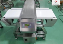 Metal Detector  LTMD-400