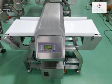 Metal Detector  LTMD-400