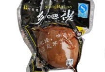 Test method to verify whether the egg product plastic composite film packaging is easy to be Stratified