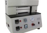 How do you adjust a heat seal tester? The temperature, pressure, and time parameters