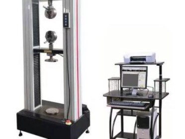 Computerized Electronic Universal Testing Machine LTDW-10J Computerized Electronic Universal Testing Machine LTDW-10J