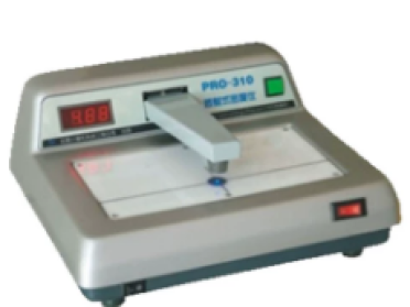 LTOD-H600 Digital Transmission Densitometer LTOD-H600 Digital Transmission Densitometer