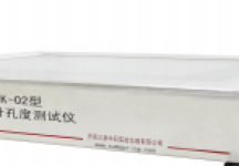 Aluminum Foil Pinhole Tester LTZK-02 Aluminum Foil Pinhole Tester LTZK-02