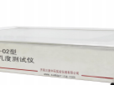 Aluminum Foil Pinhole Tester LTZK-02 Aluminum Foil Pinhole Tester LTZK-02