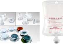 Measure the puncture resistance of the rubber closure of multi-layer co-extruded infusion bag Measure the puncture resistance of the rubber closure of multi-layer co-extruded infusion bag