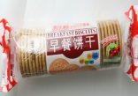 Heat Seal Strength Test of Composite Packaging for Biscuit
