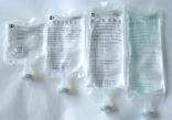 Analysis on the causes of breakage of non-PVC infusion bags and its testing solution