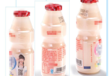 How to solve the delamination of cap cover of Lactobacillus Beverage?