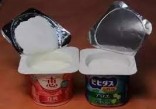 Test scheme for composite fastness of plastic cup yogurt lidding film