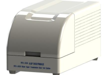 LTWTC-303H Water Vapor Transmission Rate Tester LTWTC-303H Water Vapor Transmission Rate Tester