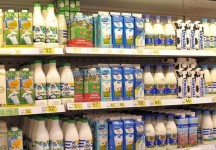 Common quality problems of dairy product packaging Common quality problems of dairy product packaging