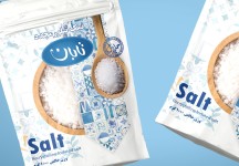 Test method for puncture resistance of salt packaging