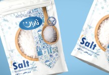 Test method for puncture resistance of salt packaging Test method for puncture resistance of salt packaging